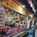 언니네식당 | 강원도 원주 무실동 언니네 구이&amp;생고기 | 뒷고기 계란찜 된장찌개 강추