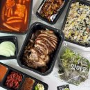 동양족발울산대점 | 울산 무거동족발 맛집-동양족발 울산대점