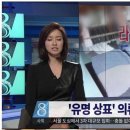 비디오백화점 이미지