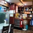 강성환차이나 이미지