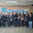 선율 행정사사무소 이미지