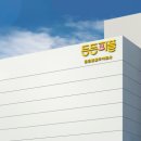 피플엔피플주식회사 이미지