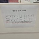 오순독순 네이버블로그