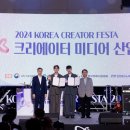 팀아이엔티