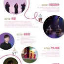 하대 야외무대 이미지