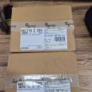 #25-10-30 우양재단미션 이미지