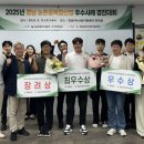 ㈜율림에프앤비 농업회사법인 경남도민일보