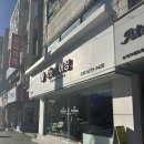 공주피어싱 - 창녕군 교하1길 40 | 공주피어싱