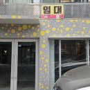 청담이유