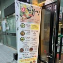 엔젤팜약국 이미지