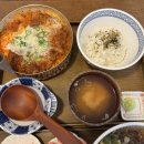 좋아 좋아 PC | E : 경주맛집 , 경주 일본식덮밥전문점 계림규동 솔직후기