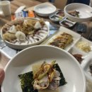 옛날거그 이미지