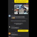 하늘사랑유치원 | (교육) 소기업&amp;소도시 창업자(실무자)를 위한 모든 실무