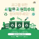 비마이프렌드등촌역점
