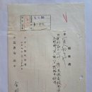 금오농장 이미지