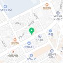 컴포즈커피(강원양양점) 이미지