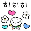 포항목욕탕 이미지