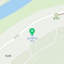 광수네펜션 이미지