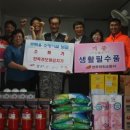 덕진-119 이미지