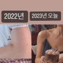 제창한의원 이미지