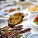 신지횟집 이미지