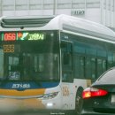 성저공원 대화동 행정복지센터 이미지