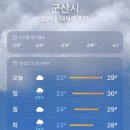 엔오엔팜 이미지