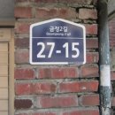 파주법원경기-파주-법원2 이미지