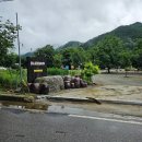 광덕산관광농원호두나무캠핑장 | 영동 계곡 캠핑장 추천 아이와 다녀온 레인보우관광농원 캠핑장 솔직 후기