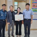 충주농협 노은지점 이미지