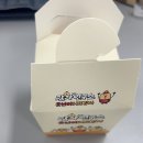 롯데리아가산디지털단지점 이미지