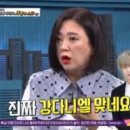 강비디오 이미지