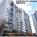 월피동 한양 APT 이미지