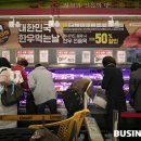 위드코리아 이미지