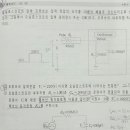 전압분배처럼 푸나요? 이미지