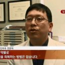 코코난청센타
