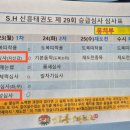 세운그림유치원 이미지