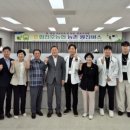 농수축산신문경남본부