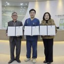 미소마취통증의학과 엔디엔뉴스