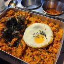 씨유 송도센트럴파크 1호점 | [인천/송도] 송도 삼겹살 맛집 | 하남돼지집 송도센트럴파크점 솔직 후기