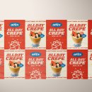 오렌즈운정점 이미지