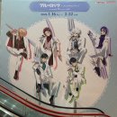 폴 닥터짐 | 2026년 1월 :: 唆るぜ、これは