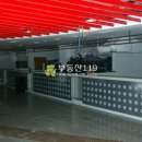 수영로 325번길 이미지