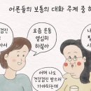153인력개발센터 이미지
