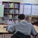 교사가 알려주는 중학생활 이미지