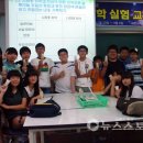 과학실험 이미지