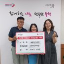 세마동 행정복지센터 이미지