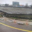 하우스코너공인중개사사무소 이미지