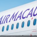 (주)마카오로 이미지