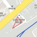 김삼순조산원 이미지